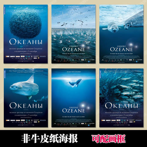 高仿曼达尔学院文凭