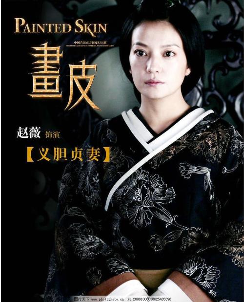 高仿日本櫻美林大學毕业证